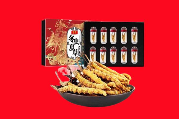 沧州回收虫草