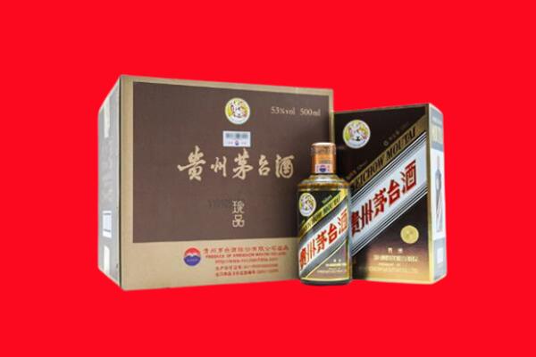 沧州回收50年茅台